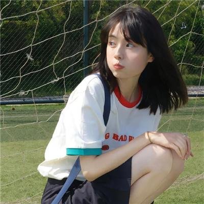 甜蜜年少时